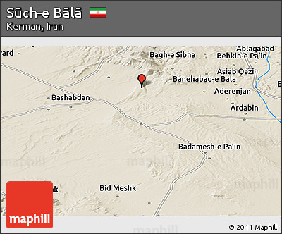 Shaded Relief Panoramic Map of Sūch-e Bālā