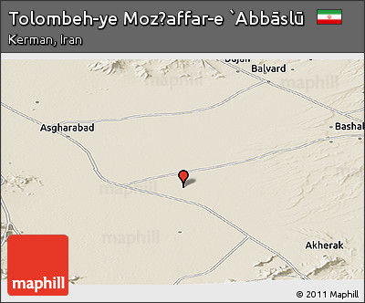 Shaded Relief Panoramic Map of Tolombeh-ye Moz̧affar-e `Abbāslū