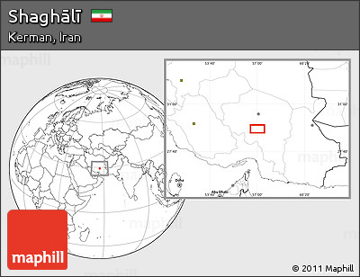 Blank Location Map of Shaghālī