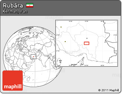 Blank Location Map of Rubāra