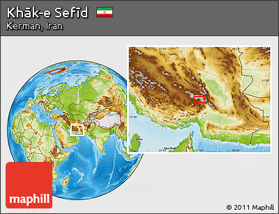 Physical Location Map of Khāk-e Sefīd