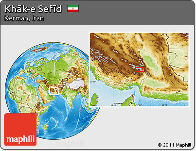 Physical Location Map of Khāk-e Sefīd