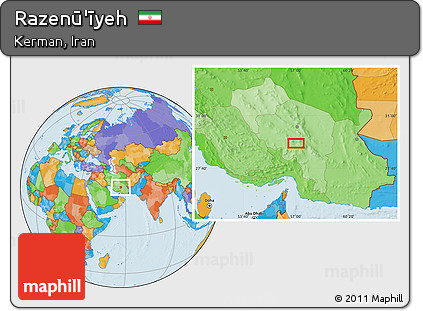 Political Location Map of Razenū'īyeh