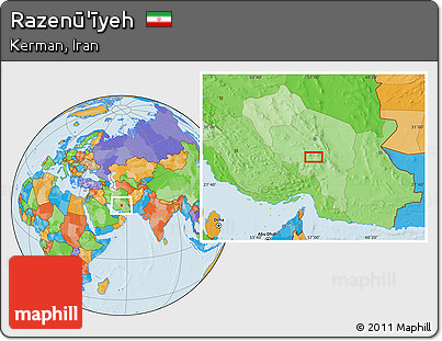 Political Location Map of Razenū'īyeh