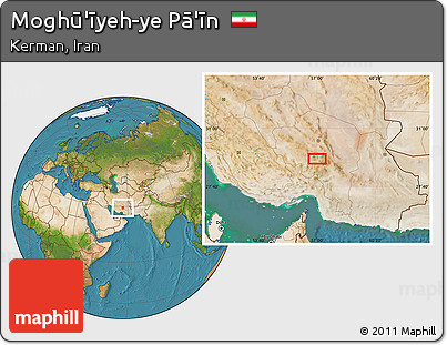Satellite Location Map of Moghū'īyeh-ye Pā'īn