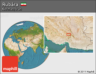 Satellite Location Map of Rubāra