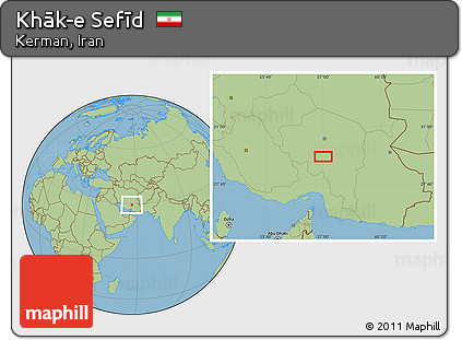 Savanna Style Location Map of Khāk-e Sefīd