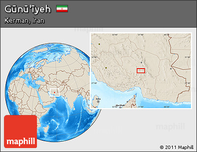Shaded Relief Location Map of Gūnū'īyeh