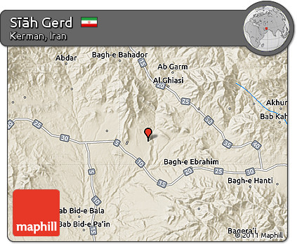 Shaded Relief Map of Sīāh Gerd