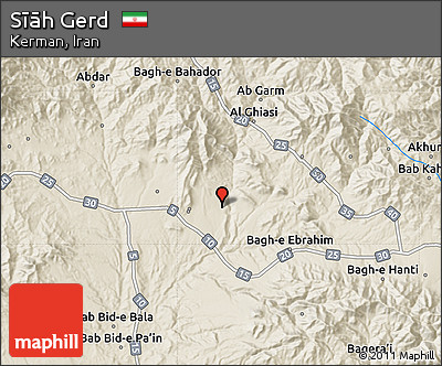 Shaded Relief Map of Sīāh Gerd