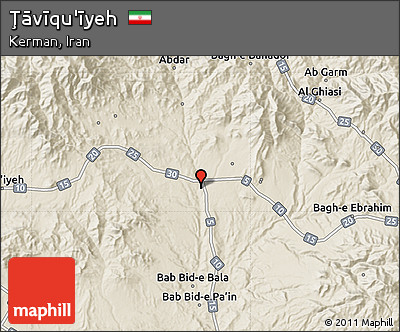 Shaded Relief Map of Ţāvīqu'īyeh