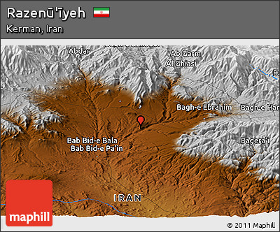 Physical Panoramic Map of Razenū'īyeh