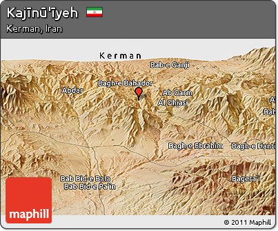 Satellite Panoramic Map of Kajīnū'īyeh