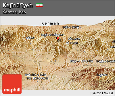 Satellite Panoramic Map of Kajīnū'īyeh