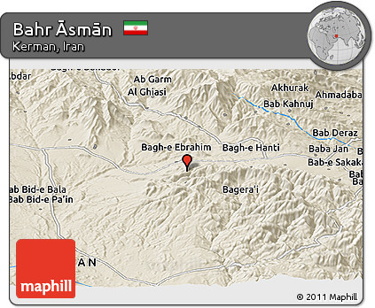 Shaded Relief Panoramic Map of Bahr Āsmān