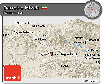 Shaded Relief Panoramic Map of Darreh-e Mīveh