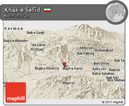Shaded Relief Panoramic Map of Khāk-e Sefīd