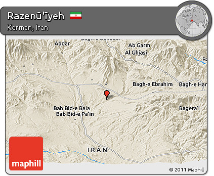 Shaded Relief Panoramic Map of Razenū'īyeh