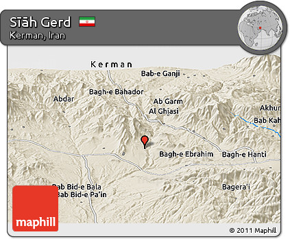 Shaded Relief Panoramic Map of Sīāh Gerd
