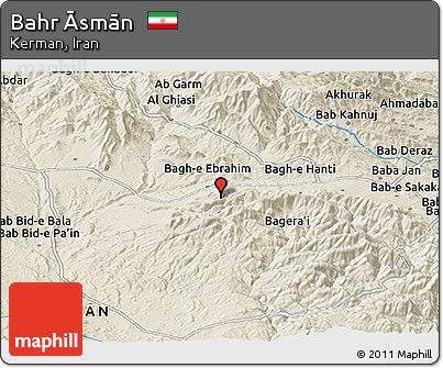 Shaded Relief Panoramic Map of Bahr Āsmān