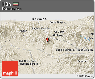 Shaded Relief Panoramic Map of Hūn