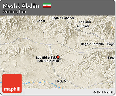 Shaded Relief Panoramic Map of Meshk Ābdān