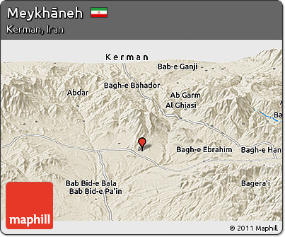 Shaded Relief Panoramic Map of Meykhāneh