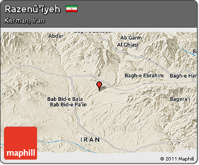 Shaded Relief Panoramic Map of Razenū'īyeh