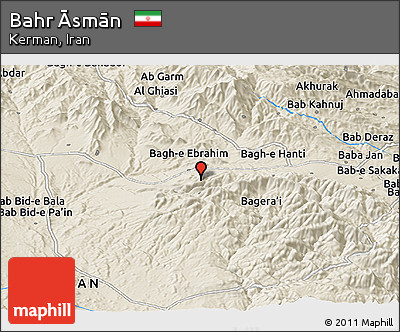 Shaded Relief Panoramic Map of Bahr Āsmān