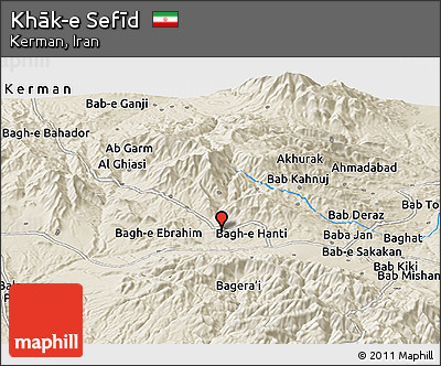 Shaded Relief Panoramic Map of Khāk-e Sefīd