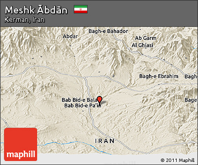 Shaded Relief Panoramic Map of Meshk Ābdān
