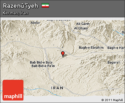 Shaded Relief Panoramic Map of Razenū'īyeh