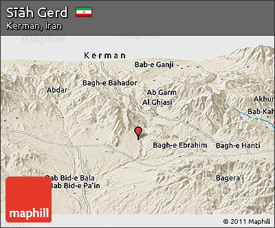 Shaded Relief Panoramic Map of Sīāh Gerd