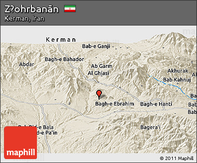 Shaded Relief Panoramic Map of Z̧ohrbanān