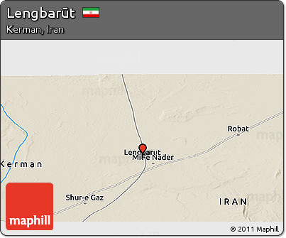 Shaded Relief Panoramic Map of Lengbarūt