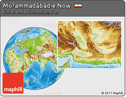 Physical Location Map of Moḩammadābād-e Now