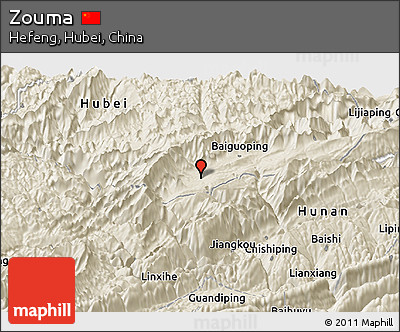Shaded Relief Panoramic Map of Zouma