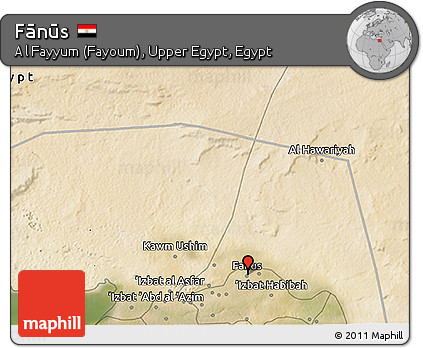 Satellite 3D Map of Fānūs