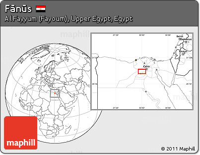 Blank Location Map of Fānūs