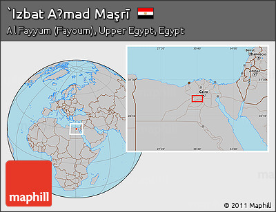 Gray Location Map of `Izbat Aḩmad Maşrī