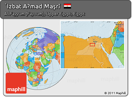 Political Location Map of `Izbat Aḩmad Maşrī