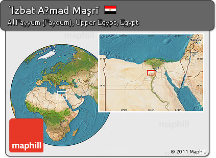 Satellite Location Map of `Izbat Aḩmad Maşrī