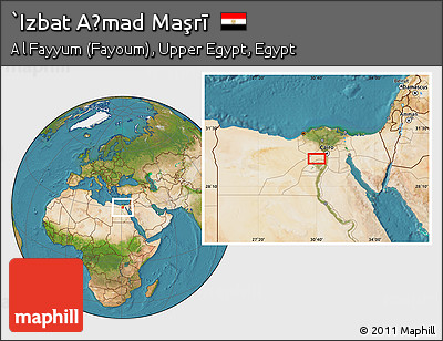 Satellite Location Map of `Izbat Aḩmad Maşrī