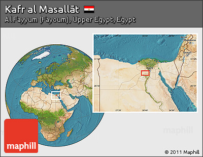 Satellite Location Map of Kafr Al Masallāt