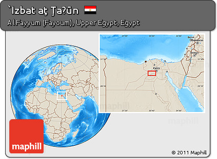 Shaded Relief Location Map of `Izbat Aţ Ţaḩūn
