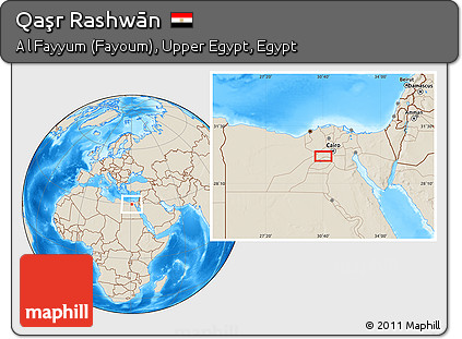 Shaded Relief Location Map of Qaşr Rashwān