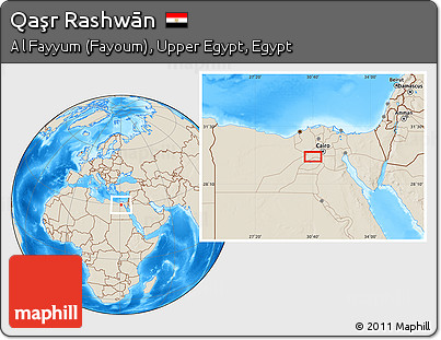 Shaded Relief Location Map of Qaşr Rashwān