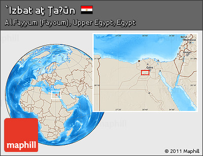 Shaded Relief Location Map of `Izbat Aţ Ţaḩūn