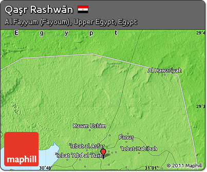 Political Map of Qaşr Rashwān
