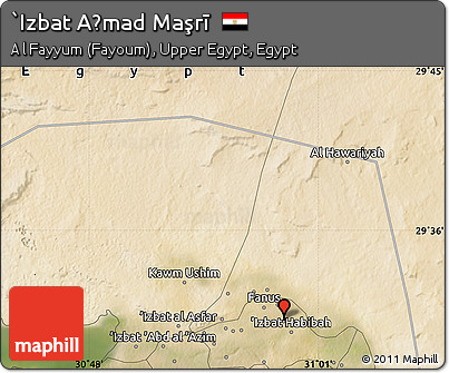 Satellite Map of `Izbat Aḩmad Maşrī